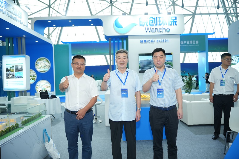 1689824014663700.jpg 图片4.jpg